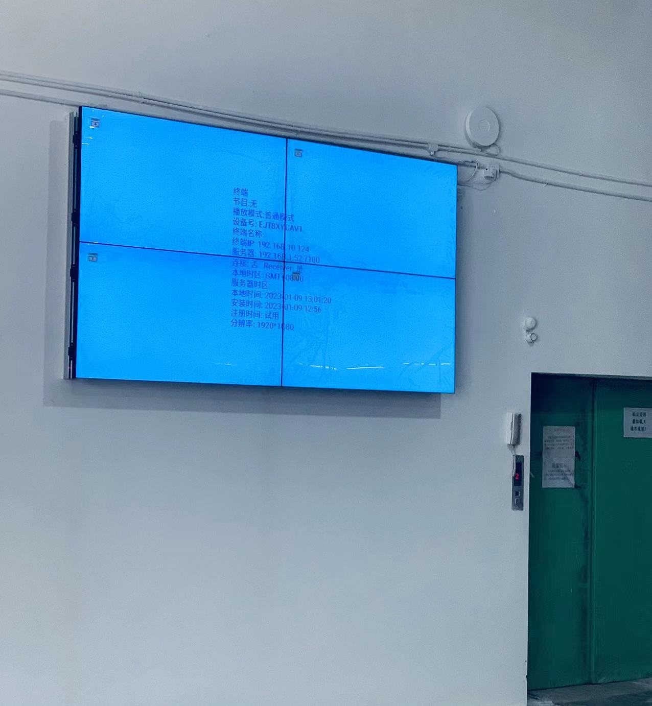 1673436312203166.jpg