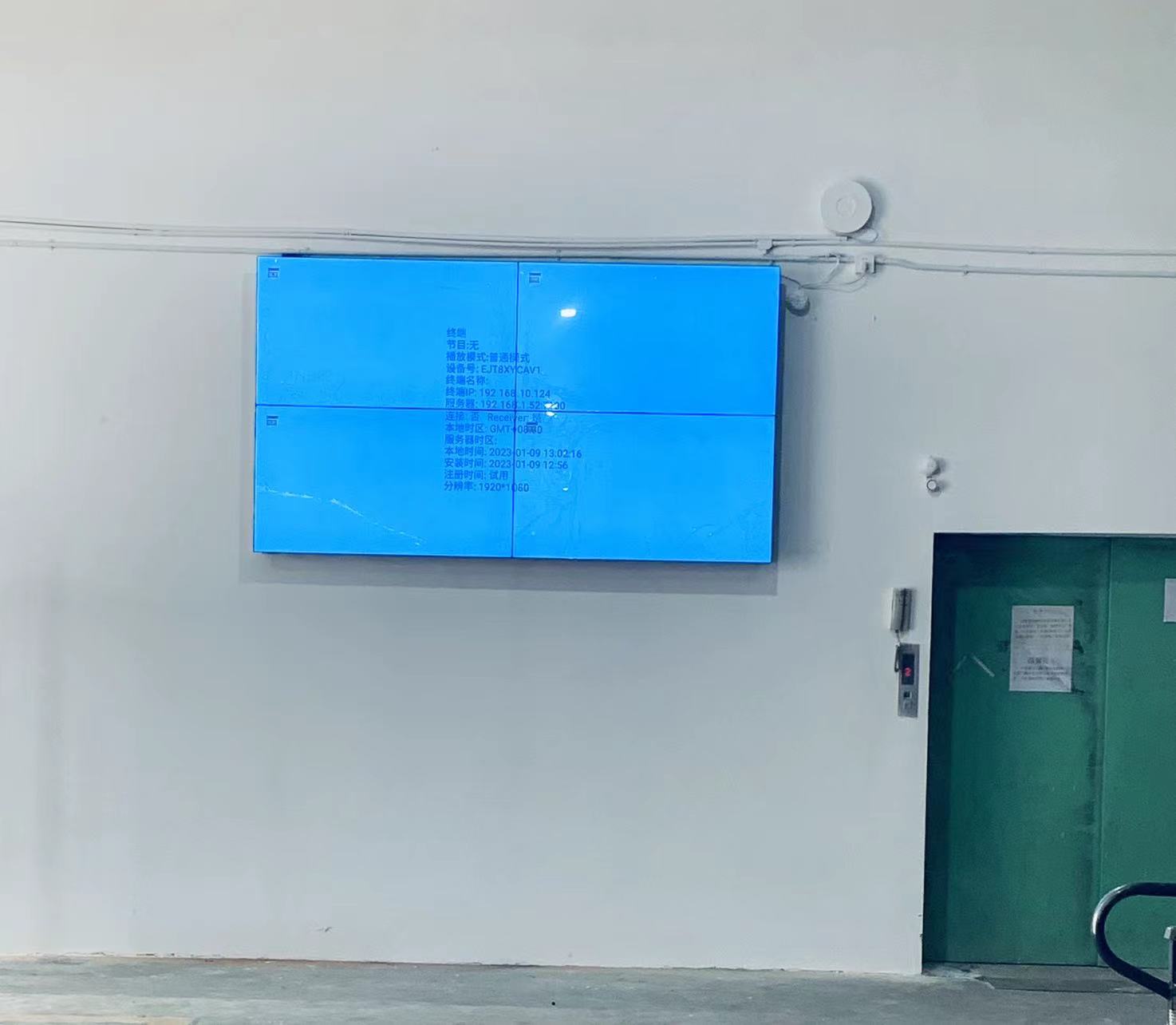 1673436313487965.jpg
