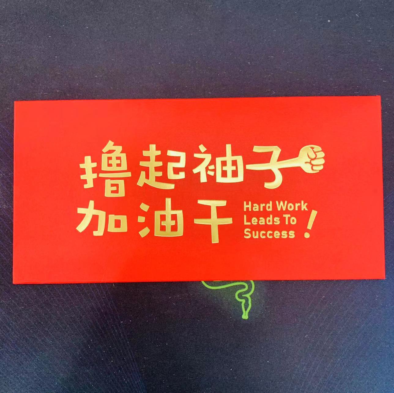 1675905948297834.jpg WeChat 圖片_20230209092531.jpg